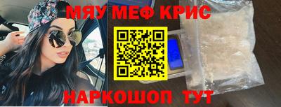 дурь Бугуруслан