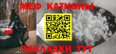 дурь Бугуруслан