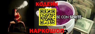 хмурый Будённовск