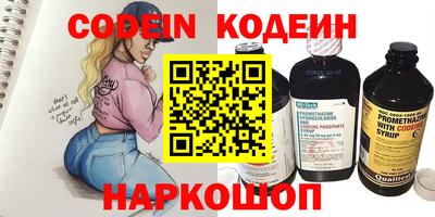 дурь Бугуруслан
