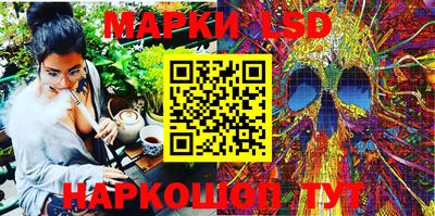 хмурый Будённовск