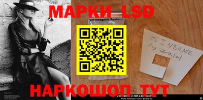 хмурый Будённовск