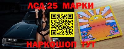 дурь Бугуруслан