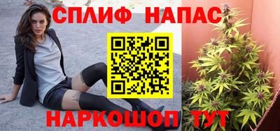 дурь Бугуруслан