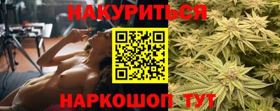 хмурый Будённовск