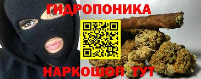 хмурый Будённовск