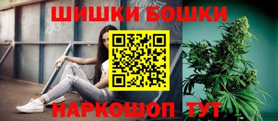 мдма Бузулук