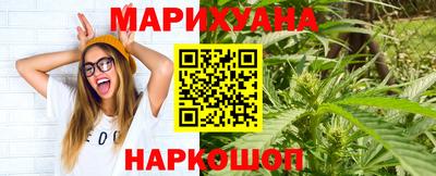 дурь Бугуруслан