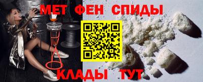 мдма Бузулук