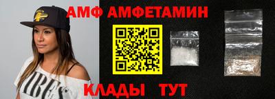 дурь Бугуруслан