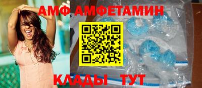 хмурый Будённовск