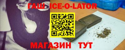 дурь Бугуруслан