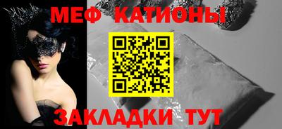дурь Бугуруслан