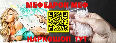 хмурый Будённовск